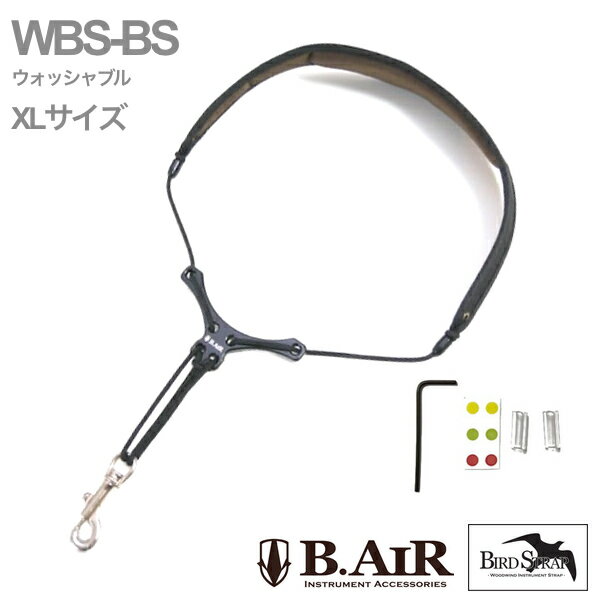 ڥ᡼ؽвʡ B.AIR ӡ Сɥȥå WBS-BS å XL å֥  ͥåȥå...