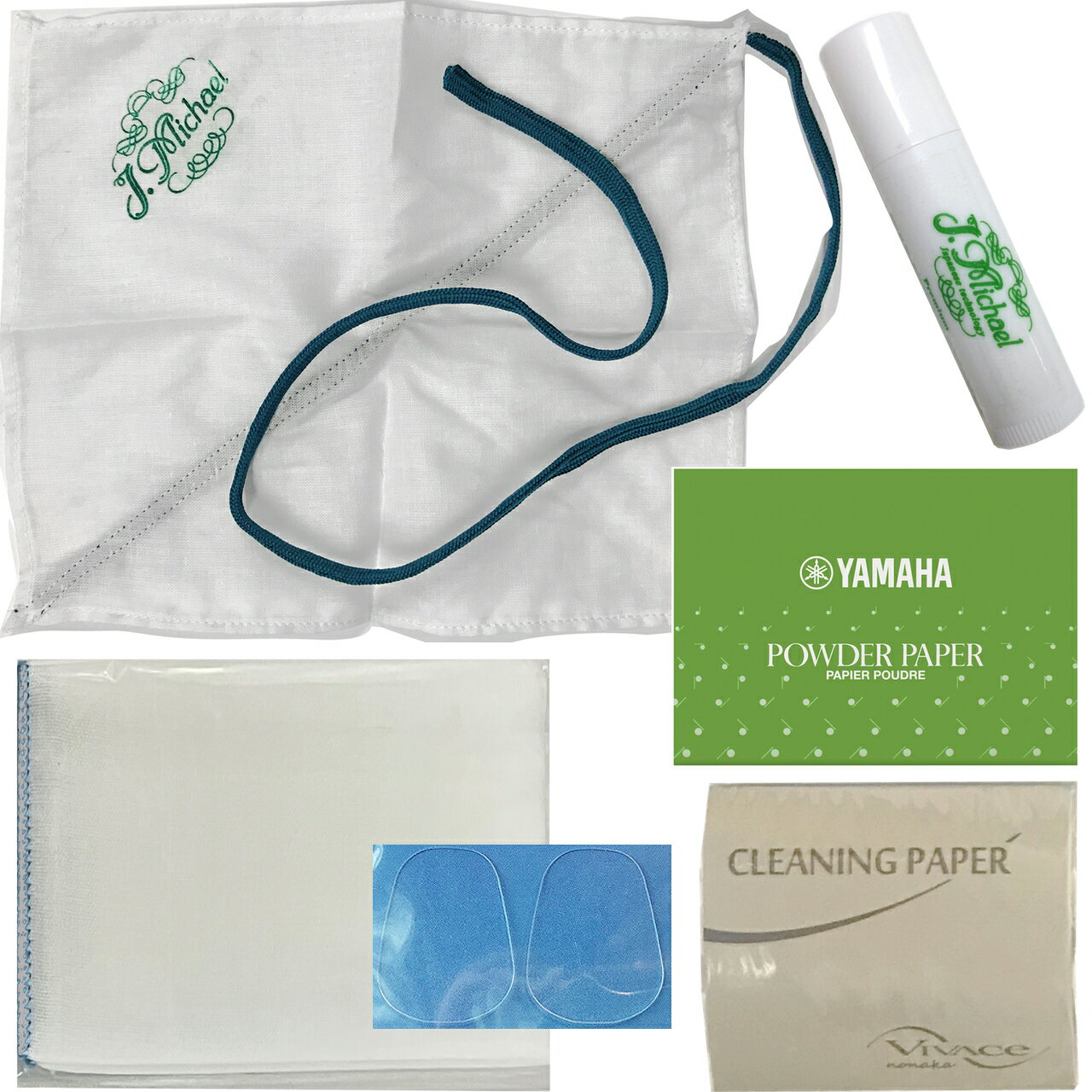 【メール便出荷品】 クラリネット お手入れセット F スワブ グリス クリーニングペーパー マウスピースパッチ パウダーペーパー お手入れ用品 北海道 沖縄 離...