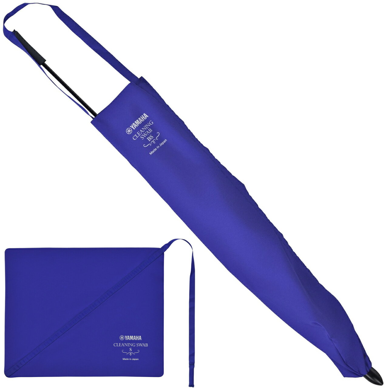 【メール便出荷品】 YAMAHA ヤマハ バリトンサックス お手入れセット クリーニングスワブ 本体用 CLSBS3 ネックなど Sサイズ CLSS3 管楽器 ...