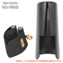 Rovner ロブナー VG-1RVS ソプラノサックス ラバー用 リガチャー ヴァン ゴッホ VAN GOGH Ligature soprano saxoph...
