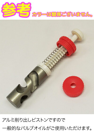 ZO ゼットオー トランペット TP-04BK パープル アウトレット プラスチック 管楽器 trumpet purple ヤマハマウスピース セット H　北海道 沖縄 離島 同梱不可