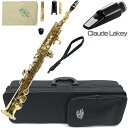 J Michael Jマイケル 3年保証対象 SP-650 ソプラノサックス ストレート デタッチャブル Claude Lakey セット 以下は対応不可 北海...