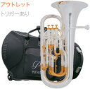 PRESON プレソン アウトレット PR3300SP 銀メッキ ユーフォニアム トリガー搭載 コンペンセイティングシステム付 PR-3300SP シルバー 管...