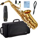 YAMAHA ヤマハ 5年保証サポート対象 YAS-280 アルトサックス ラッカー ゴールド 管楽器 alto saxophone gold レゼルヴ マウス...