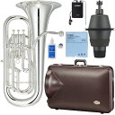 YAMAHA ヤマハ YEP-642S ユーフォニアム Neo 銀メッキ 4ピストン 太管 コンペンセイティング B♭ Euphonium サイレントブラス セ...