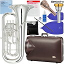 YAMAHA ヤマハ YEP-642S ユーフォニアム Neo 銀メッキ 4ピストン 太管 コンペンセイティング B♭ Euphonium セット A 北海道 ...