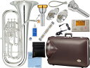 YAMAHA ヤマハ YEP-642S ユーフォニアム Neo 銀メッキ 4ピストン 太管 コンペンセイティング B♭ Euphonium セット G 北海道 ...