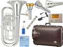 YAMAHA ヤマハ YEP-642S ユーフォニアム Neo 銀メッキ 4ピストン 太管 コンペンセイティング B♭ Euphonium セット F 北海道 ...