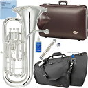 YAMAHA ヤマハ YEP-642S ユーフォニアム Neo 銀メッキ 4ピストン 太管 コンペンセイティング B♭ Euphonium セット K 北海道 ...