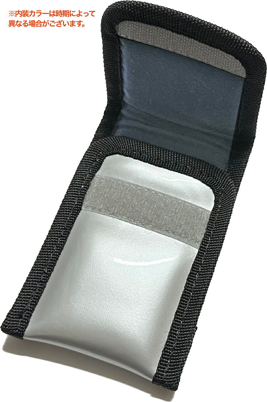 【メール便出荷品】 Rondino ロンディーノ MC-STP Silver マウスピースポーチ シル...