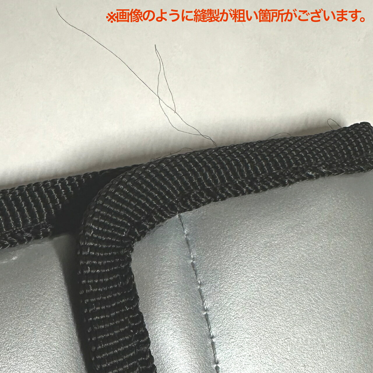 【メール便出荷品】 Rondino ロンディーノ MC-STP Silver マウスピースポーチ シル...