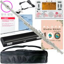 YAMAHA ヤマハ YFL-412 フルート 頭部管 管体 銀製 Eメカニズム カバードキイ オフセット 管楽器 flute TDM-700DAL2 アリス ...