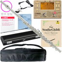 YAMAHA ヤマハ YFL-412 フルート 頭部管 管体 銀製 Eメカニズム カバードキイ オフセット 管楽器 flute TDM-700DMK ミッキー ...