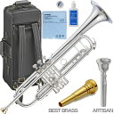 YAMAHA ヤマハ YTR-8335WS トランペット 正規品 Xeno ゼノ 銀メッキ シルバー カスタム 楽器 B♭ Trumpets custom セッ...