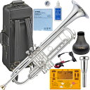 YAMAHA ヤマハ YTR-8335WS トランペット 正規品 Xeno ゼノ 銀メッキ シルバー カスタム 楽器 B♭ Trumpets custom セッ...