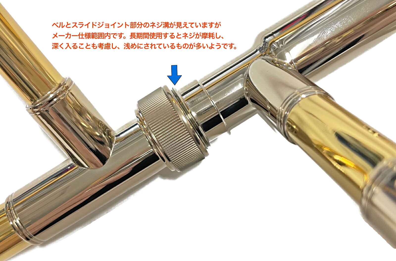YAMAHA ヤマハ 5年保証サポート対象 YSL-891Z テナートロンボーン イエローブラス 細管 カスタムZ 管楽器 Tenor Trombones セットM　北海道 沖縄 離島不可