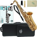 J Michael Jマイケル 3年保証 TN-900 テナーサックス 新品アウトレット ラッカー ゴールド 管楽器 JAZZ セットN 以下対応不可 北海道 ...