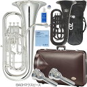 YAMAHA ヤマハ YEP-642S ユーフォニアム Neo 銀メッキ 4ピストン 太管 コンペンセイティング 管楽器 B♭ Euphonium セット L ...