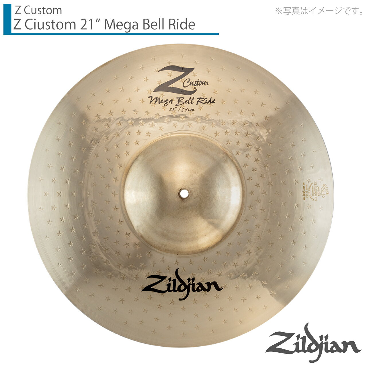 Zildjian 른 Z Custom 21 Mega Bell Ride åȥNZZLC21MBRۡڥ꡼ʡ ...