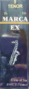 【メール便出荷品】 MARCA マーカ エクセル テナーサックス 3.5 リード 5枚入り 1箱 EXCEL tenor saxophone reed EX フランス製 3-1/2 3半 旧パケ 北海道 沖縄 離島不可