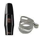 YAMAHA ヤマハ AS-4CM アルトサックス マウスピース カスタム 4CM ラバー alto saxophone hard rubber mouthpi...