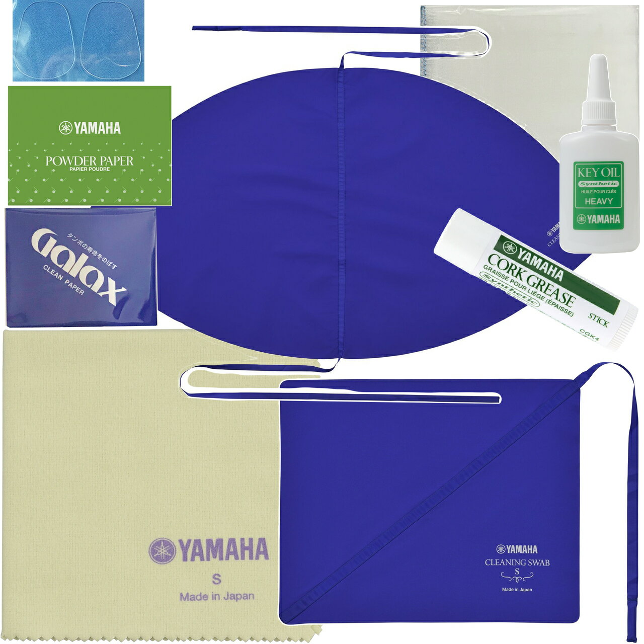 【メール便出荷品】 YAMAHA ヤマハ サックス お手入れセット アルトサックス テナーサックス グリス マウスピースパッチ 管楽器 お手入れ用品 セット S...