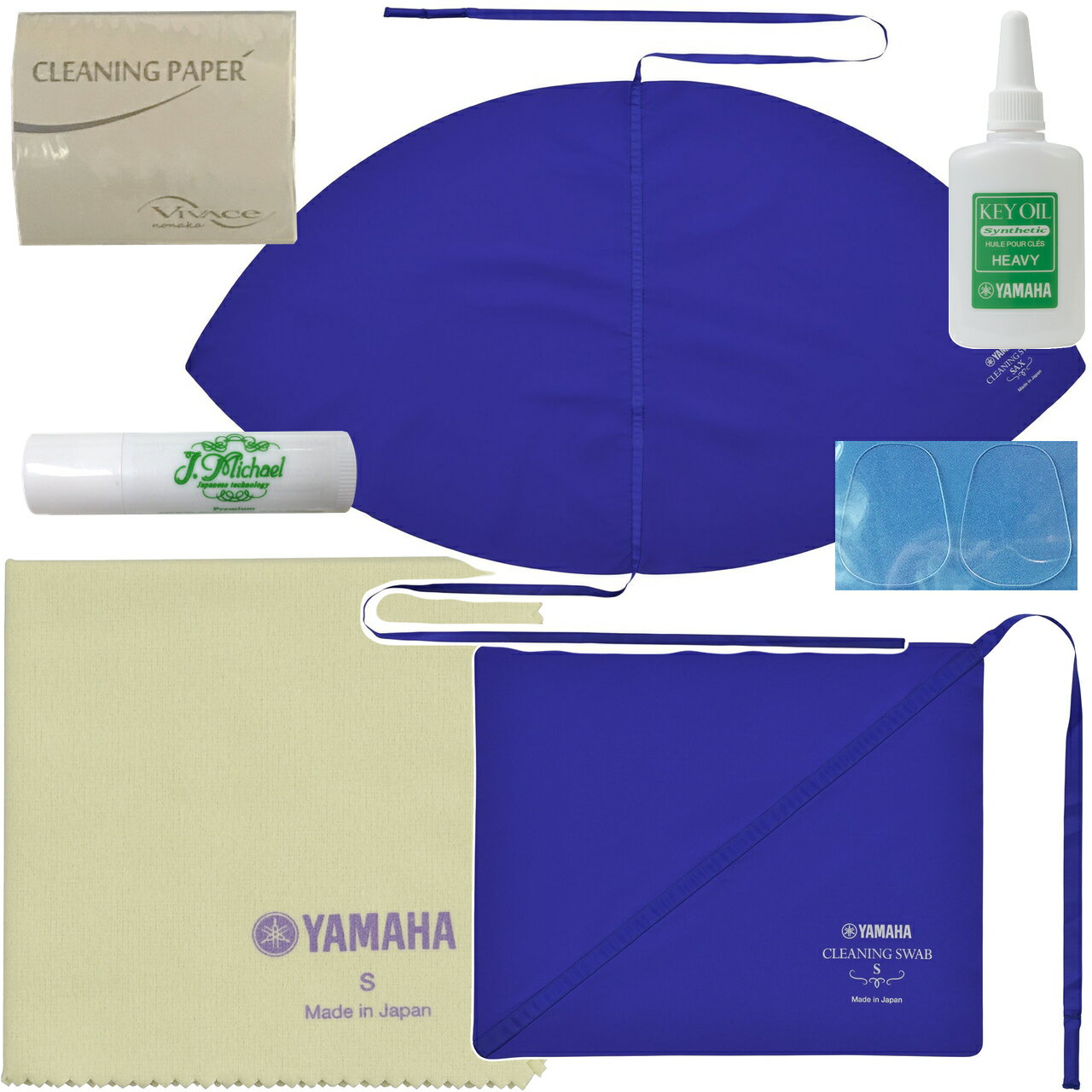 【メール便出荷品】 YAMAHA ヤマハ サックス お手入れセット アルトサックス テナーサックス グリス マウスピースパッチ 管楽器 お手入れ用品 セット K...