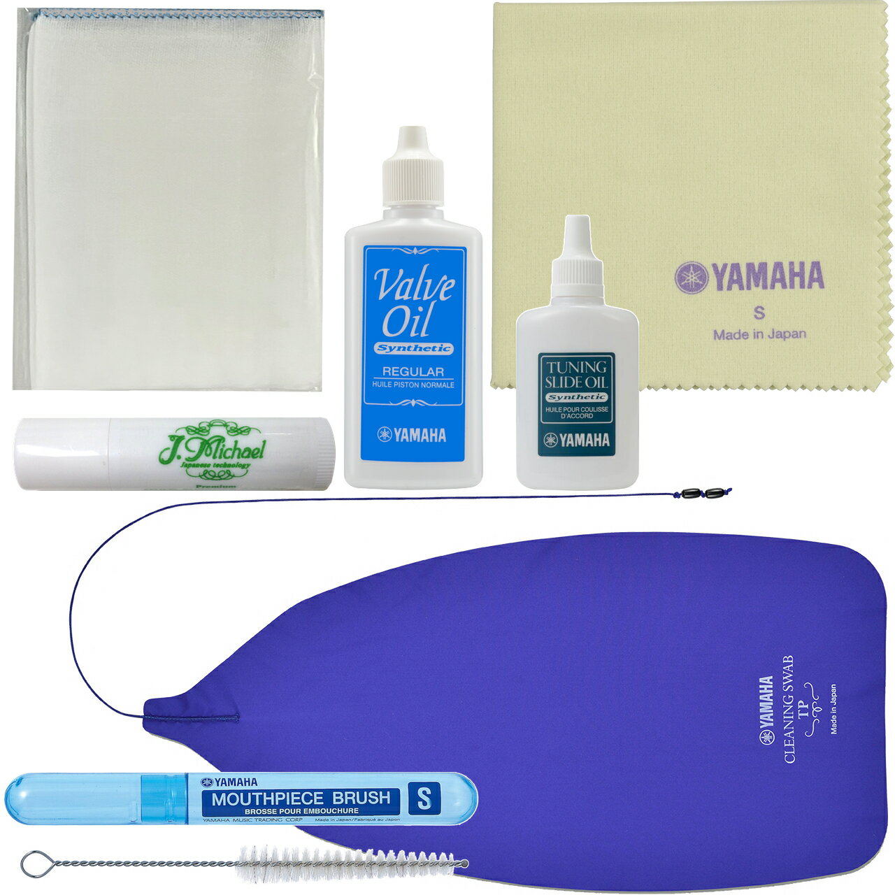 【メール便出荷品】 YAMAHA ヤマハ トランペット お手入れセット チューニングスライドオイル TSO3 バルブオイル グリス スワブ 管楽器 Trumpe...