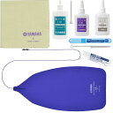 【メール便出荷品】 YAMAHA ヤマハ フレンチホルン お手入れセット LO4 RSO5 RO4 ローターオイル SGK4 スライドグリス CLSHR3 MP...