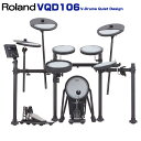 Roland ローランド 即納可能 VQD106 V-Drums Quiet Design【VQD106】【在庫有り 】 静か 振動 メッシュ 防振 静粛 家 ...