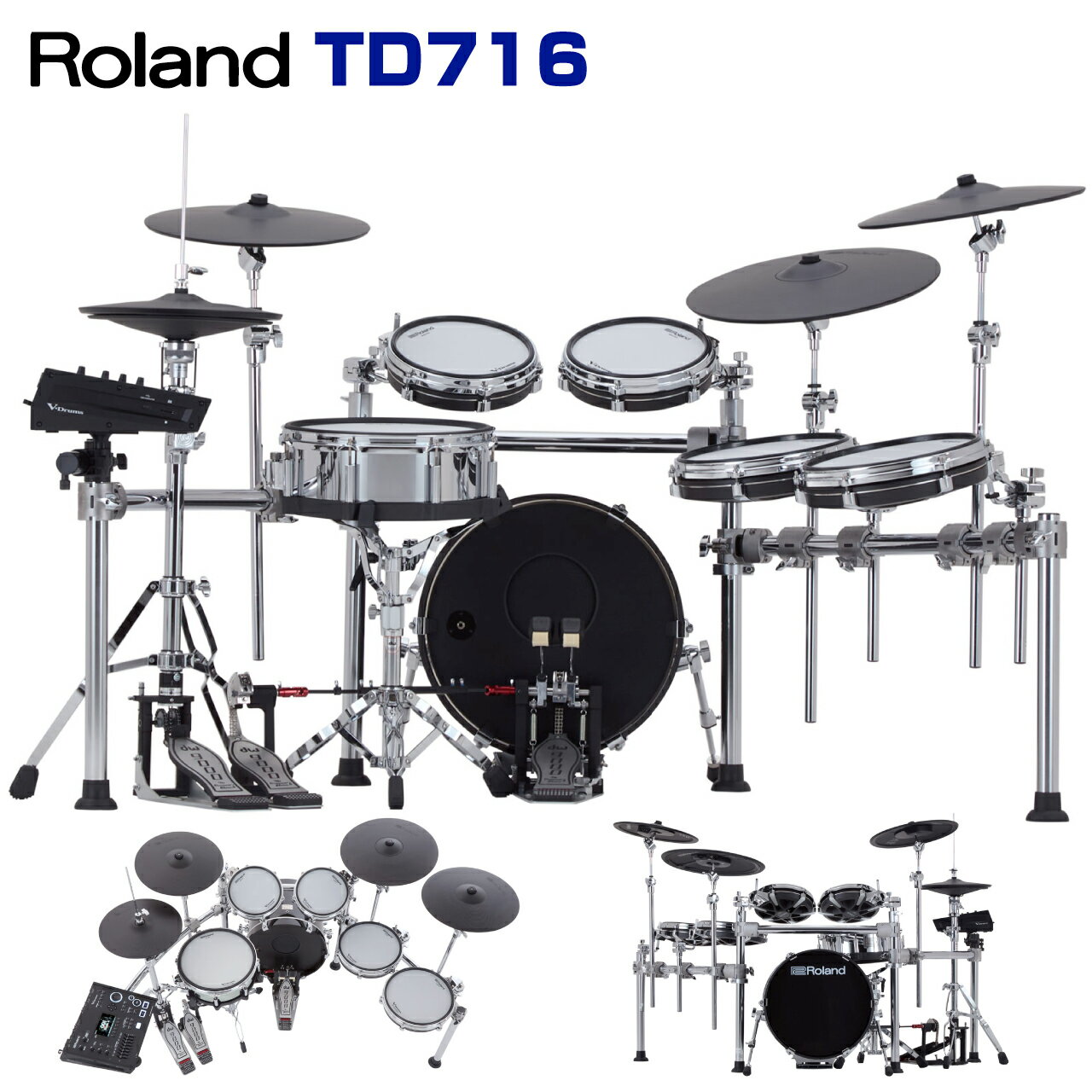 Roland ローランド TD716【TD716】【代引不可 冬ギフト 】 電子ドラム エレドラ
