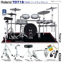Roland ローランド 納期未定 TD716 V-Drums TAMA ツインペダル セット TD-716【TD716】【代引不可 入荷待ち ご予約受付中 】