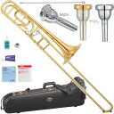 YAMAHA ヤマハ YSL-823G トロンボーン 太管 ゴールドブラス カスタム テナーバストロンボーン Tenor Bass Trombones 中川 英...