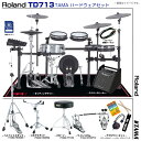 Roland ローランド TD713 V-Drums TAMA ツインペダル アンプ付き セット【TD713】【代引不可 冬ギフト 入荷待ち ご予約受付中 】 ...
