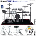 Roland ローランド 次回入荷分 TD713WS TD-713 旧タイプラック仕様 TAMA ツインペダルセット【TD713】【入荷待ち ご予約受付中 代引...