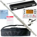 YAMAHA ヤマハ 5年保証サポート対象 YFL-212 フルート Eメカニズム 銀メッキ 管楽器 flute TDM-700DAL2 アリス セット 北海道 沖縄 離島不可