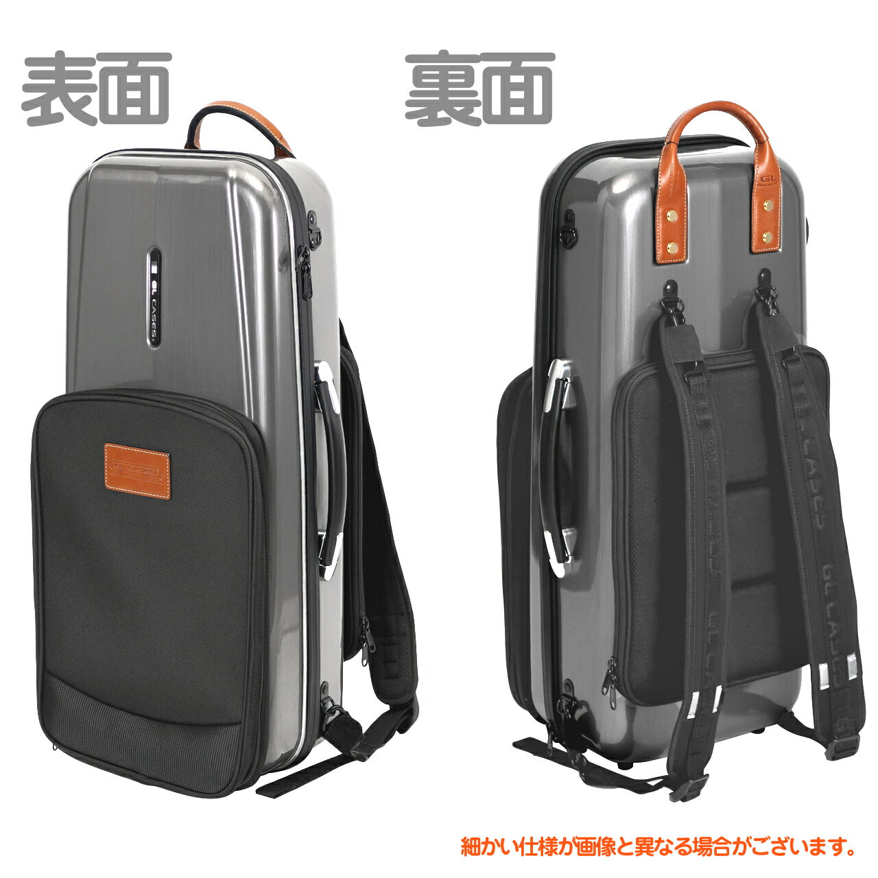 楽天市場】gl アルト サックス ケースの通販 楽天市場】gl アルト サックス ケースの通販