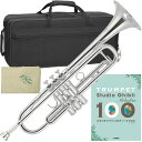 J Michael Jマイケル 3年保証 TR-300S トランペット B♭ 銀メッキ 新品アウトレット シルバー ジブリ セット 以下対応不可 北海道 沖縄 ...