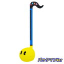 明和電機 めいわでんき オタマトーン パックマンVer. 音符型 otamatone PAC-MAN 電子 楽器 北海道 沖縄 離島不可