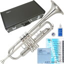 YAMAHA ヤマハ 5年保証サポート対象 YTR-2330S トランペット 正規品 銀メッキ シルバー 本体 Bb 管楽器 Trumpet 北海道 沖縄 離島...