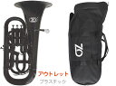 ZO ゼットオー ユーフォニアム EU-05 ブラック アウトレット 4ピストン プラスチック 管楽器 黒色 Euphonium black 北海道 沖縄 離島...