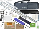 Pearl Flute パールフルート PF-505EUS U字 フルート ストレート頭部管 プレスト 銀メッキ Presto PF-505EUS flute ...