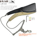 【メール便出荷品】 B.AIR ビーエアー バードストラップ カスタマイズ ワイド 銀メッキ サックス用 Lサイズ 3mm ネックストラップ BIRD STRAP standard saxophone 北海道 沖縄 離島不可