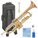 YAMAHA ヤマハ 5年保証サポート対象 YTR-8335RC トランペット ゴールドブラスベル カスタム Custom B♭ Trumpets 北海道 沖縄...