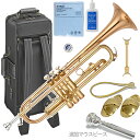 YAMAHA ヤマハ 5年保証サポート対象 YTR-8335RC トランペット ゴールドブラスベル カスタム Custom B♭ Trumpets セット B ...