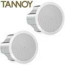 TANNOY タンノイ CVS601-WH (1ペア/ 2本) ホワイト ◆ 6.5インチ 同軸2ウェイドライバー 天井埋込型 スピーカー 白色 CVSシリーズ