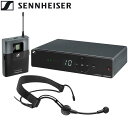 SENNHEISER ゼンハイザー XSW 1-ME3-JB ◆ ワイヤレスマイクシステム ヘッドセットマイク ME 3付属【5月2日時点、在庫あり 】 [ ワ...