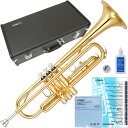 YAMAHA ヤマハ 5年保証サポート対象 YTR-2330 トランペット ラッカー ゴールド B♭ Trumpets 以下対応不可 北海道 沖縄 離島