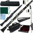 YAMAHA ヤマハ YCL-CX B♭ クラリネット 木製 グラナディラ カスタム CX 管楽器 Clarinet Custom YVS-100 クラリネオ ...