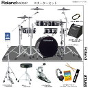 Roland ローランド 1台限定 VAD307 シングル アンプ付き TAMA 電子ドラム【在庫有り 数量限定価格 大特価 】 アコースティックドラム 宅録 ...